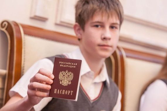 прописка в Светлогорске